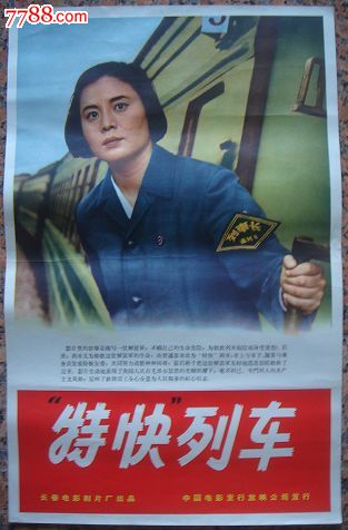 代办佐治亚西南州立大学成绩单
